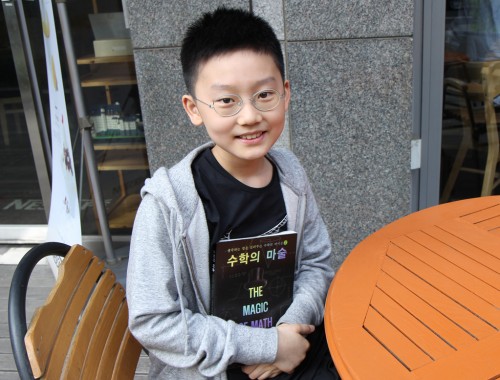 (소식) 두 번째 열혈독자는 여백 패르마 친구!