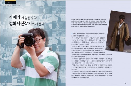 사진 작가