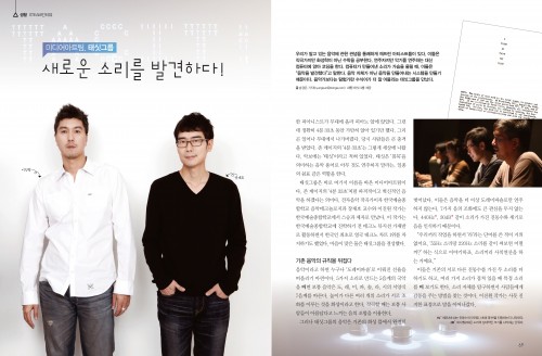 실생활 이야기로 배우는 이차 함수