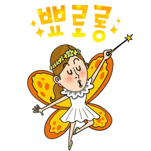 !!함께 풀고 싶은 문제 새로운 규칙!!