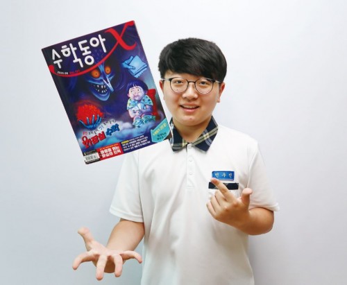 “차근차근 풀다보면 답이 나오는 수학은 마치 직소퍼즐 같아요!”_인우진 (신평중학교  1학년)
