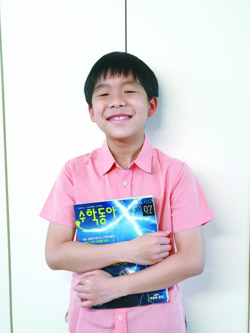“수학동아 덕분에 퍼즐의 흥미와 수학의 재미를 깨달았어요.”_조정인(나래초등학교  5학년)