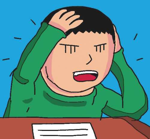 [기하] 피타고라스의 정리