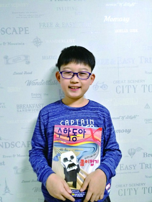 “수학은 일상의 문제를 간단한 식으로 바꿔 해결해줘요!”_화동초 3학년 이현경