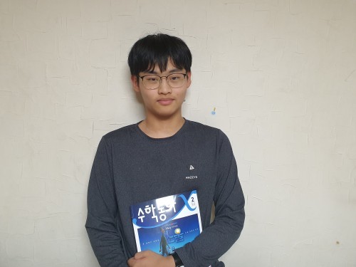 “수학은 세상에서 가장 아름다운 학문이에요.”_김범준(서울 태랑중3)