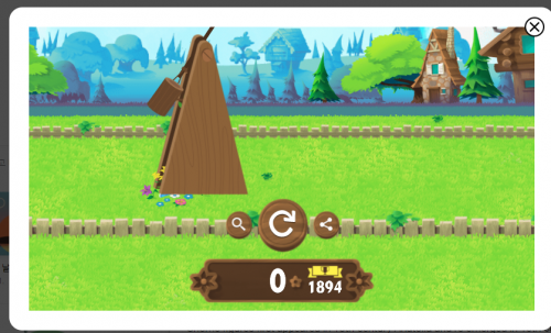 어디선가 보았던 것 같은 문제