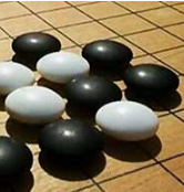 바둑돌 문제