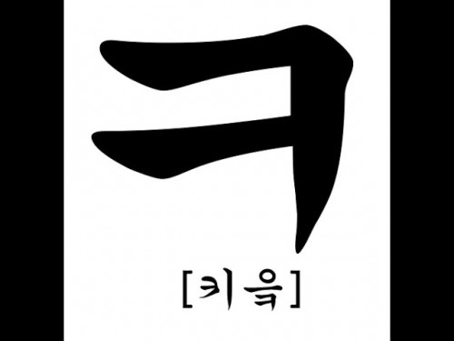 이 문제들을 오랫동안 생각해 놨던 겁니다