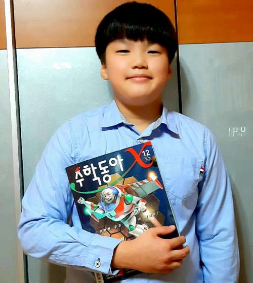 “<수학동아>는 제게 없어서는 안 될 친구예요.”_서현석(화성벌말초등학교 4학년)