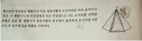 방실방실 햄톨이