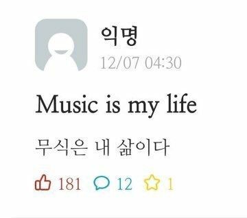 단문이면 삭제