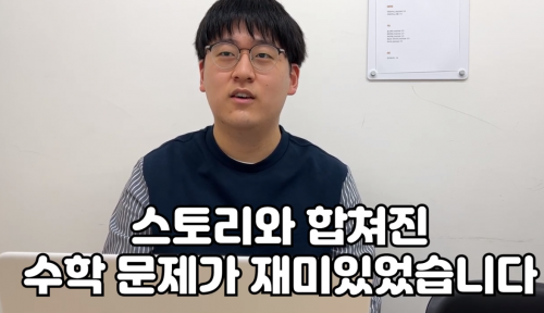 [함풀문 챌린지] 어셈블's PICK! 네 번째 이야기_강지원 멘토's PICK!