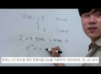 [함풀문 챌린지] 어셈블's PICK! 세 번째 이야기_김준수 멘토's PICK!