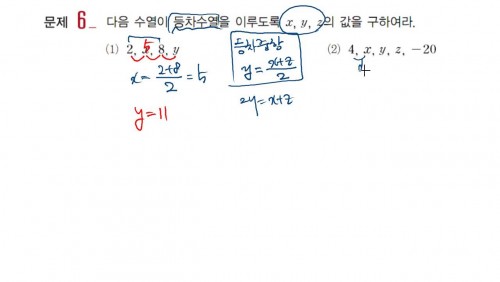 곱셈이라고 무시하면 안 된다.