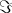 \Im